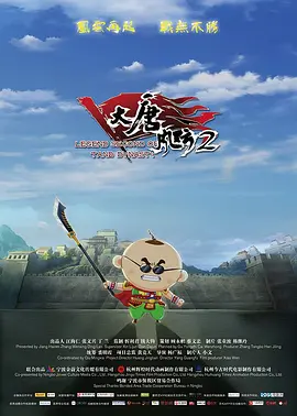 嫩草视频在线观看视频播放