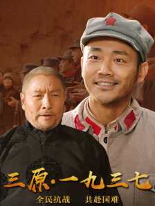 国内av一区